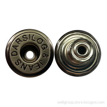 Jeans button with brushed